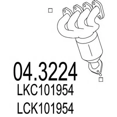 Катализатор для переоборудования MTS купить