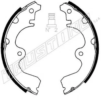 Комплект тормозных колодок TRUSTING купить