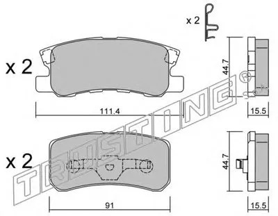 Комплект тормозных колодок, дисковый тормоз TRUSTING купить