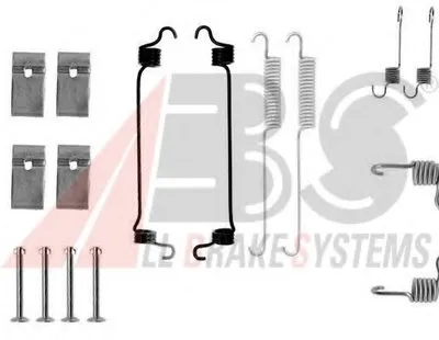 Комплектующие, тормозная колодка A.B.S. купить