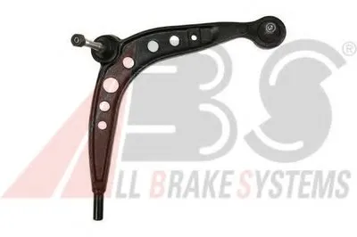 Рычаг независимой подвески колеса, подвеска колеса A.B.S. купить