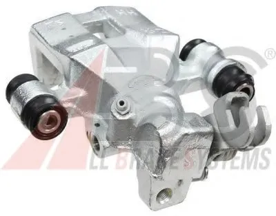 Тормозной суппорт A.B.S. купить