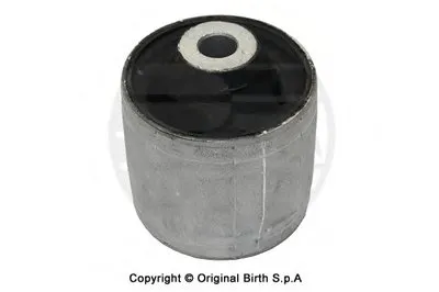 Подвеска, рычаг независимой подвески колеса BIRTH купить