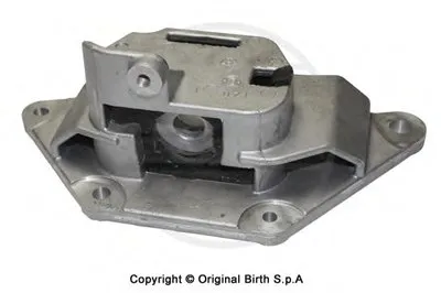 Кронштейн двигателя BIRTH купить