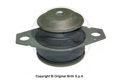 Кронштейн двигателя BIRTH купить