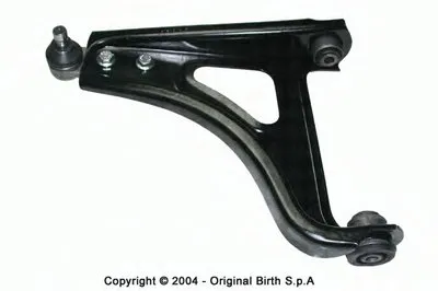 Рычаг независимой подвески колеса, подвеска колеса BIRTH купить