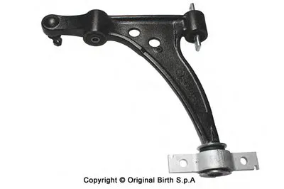 Рычаг независимой подвески колеса, подвеска колеса BIRTH купить