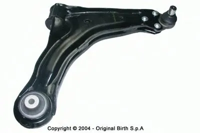 Рычаг независимой подвески колеса, подвеска колеса BIRTH купить