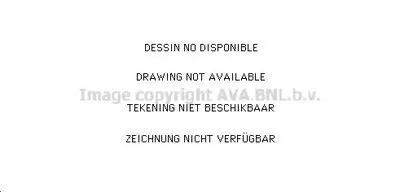 Электродвигатель, вентиляция салона AVA QUALITY COOLING купить