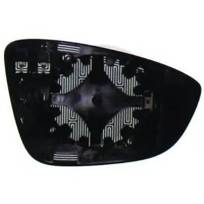 Зеркальное стекло, наружное зеркало DIEDERICHS купить