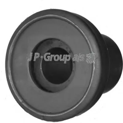 Подвеска, рычаг независимой подвески колеса QH JP GROUP купить