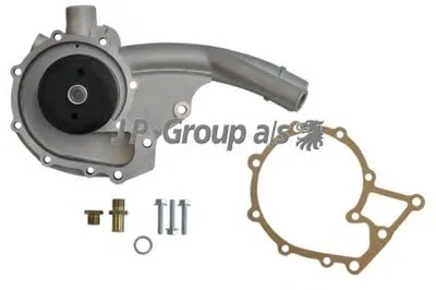 Водяной насос QH JP GROUP купить