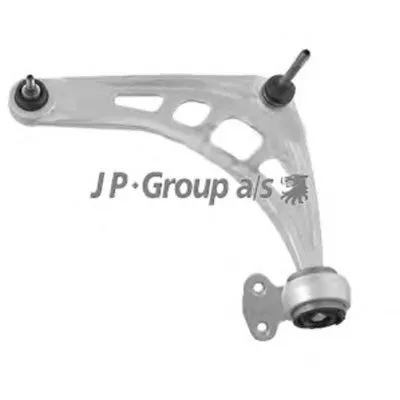 Рычаг независимой подвески колеса, подвеска колеса QH JP GROUP купить
