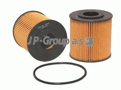 Масляный фильтр QH JP GROUP купить