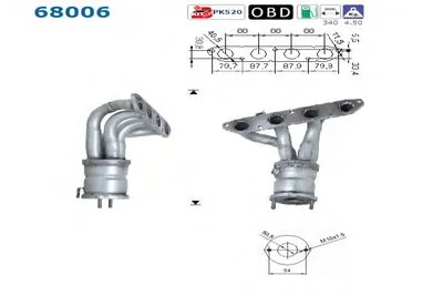 Катализатор для переоборудования AS купить