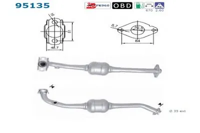 Катализатор для переоборудования AS купить
