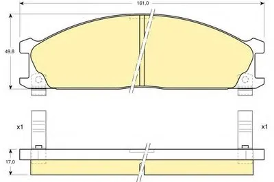 Комплект тормозных колодок, дисковый тормоз GIRLING купить