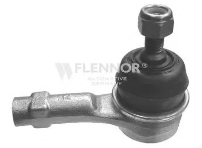 Наконечник поперечной рулевой тяги KAWE купить