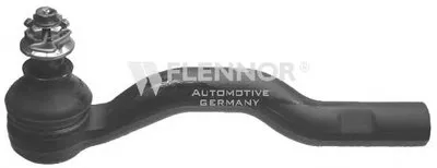 Наконечник поперечной рулевой тяги KAWE купить