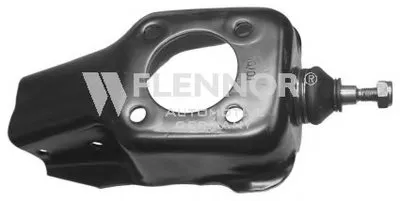 Рычаг независимой подвески колеса, подвеска колеса KAWE купить