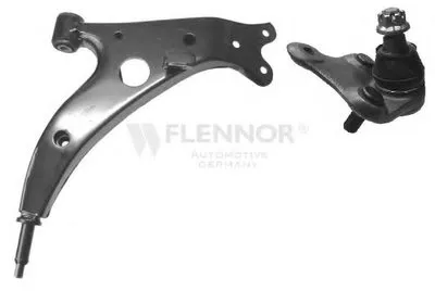 Рычаг независимой подвески колеса, подвеска колеса KAWE купить