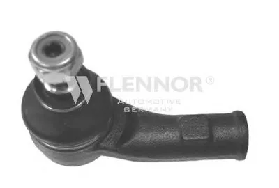 Наконечник поперечной рулевой тяги KAWE купить