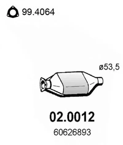 Катализатор для переоборудования ASSO купить