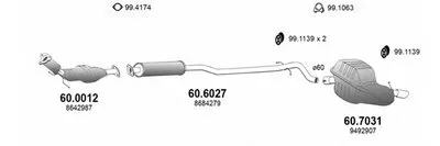Система выпуска ОГ ASSO купить