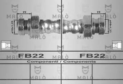 Тормозной шланг MALÒ купить