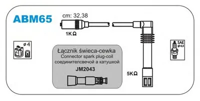 Комплект проводов зажигания JANMOR купить