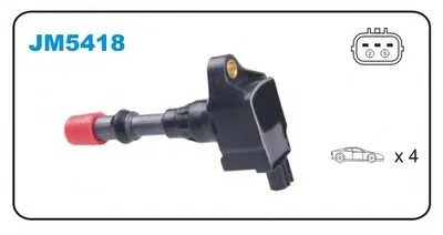 Катушка зажигания JANMOR купить