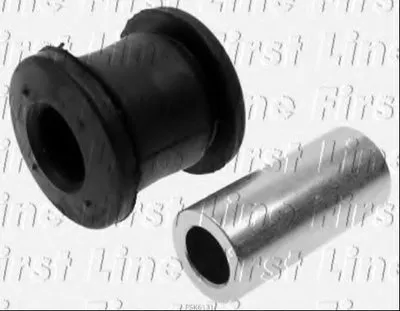 Подвеска, рычаг независимой подвески колеса FIRST LINE купить