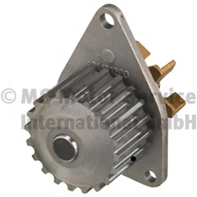 Водяной насос KOLBENSCHMIDT купить