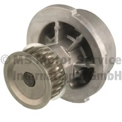 Водяной насос KOLBENSCHMIDT купить