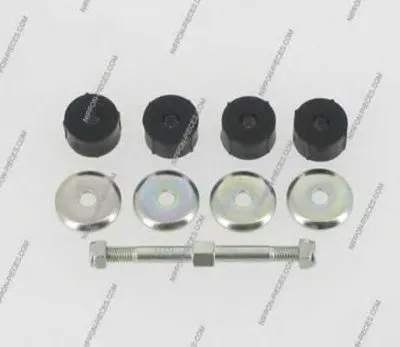 Тяга / стойка, стабилизатор NPS купить