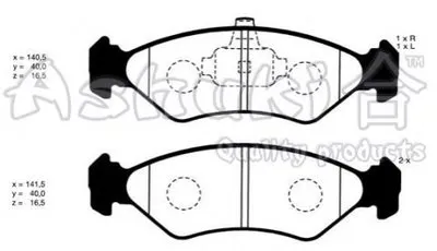 Комплект тормозных колодок, дисковый тормоз ASHUKI купить