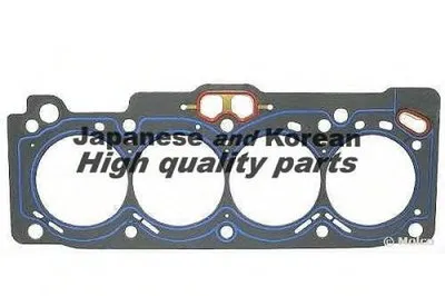 Прокладка, головка цилиндра ASHUKI купить