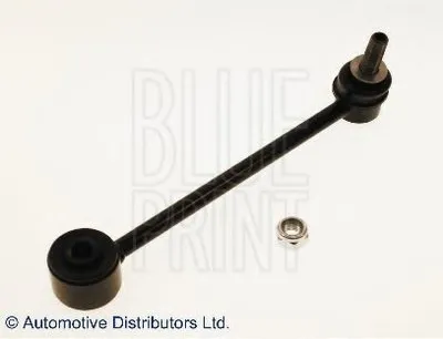 Тяга / стойка, стабилизатор ASHUKI купить