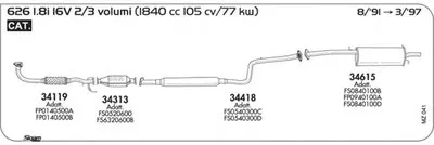 Система выпуска ОГ SIGAM купить