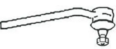 Наконечник поперечной рулевой тяги FRAP купить