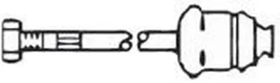 Осевой шарнир, рулевая тяга FRAP купить