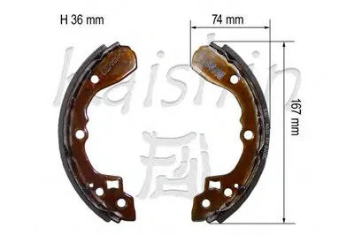 Комплект тормозных колодок KAISHIN купить