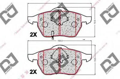 Комплект тормозных колодок, дисковый тормоз DJ PARTS купить
