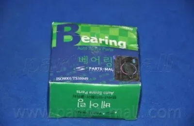 Устройство для натяжения ремня, ремень ГРМ PARTS-MALL купить