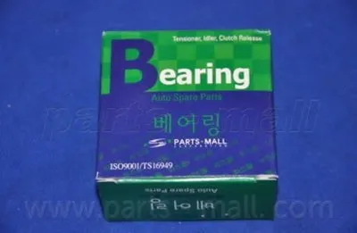 Комплект подшипника ступицы колеса PARTS-MALL купить