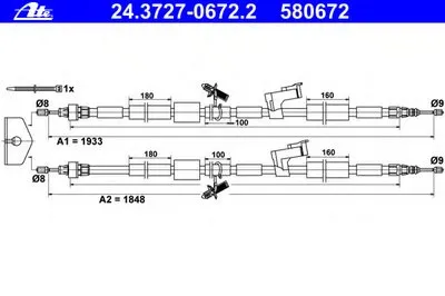 Трос, стояночная тормозная система ATE купить