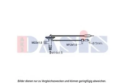 Расширительный клапан, кондиционер AKS DASIS купить