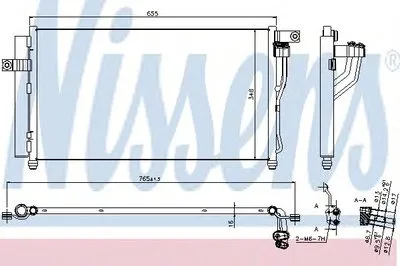 Конденсатор, кондиционер NISSENS купить