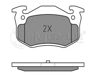 Комплект тормозных колодок, дисковый тормоз PLATINUM PAD MEYLE купить
