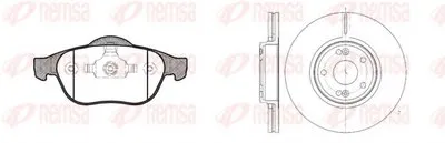 Комплект тормозов, дисковый тормозной механизм Twin Kit REMSA купить